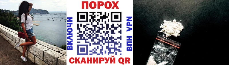 Амфетамин VHQ  Купить  Заозёрный 