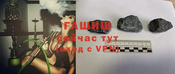 метадон Иннополис