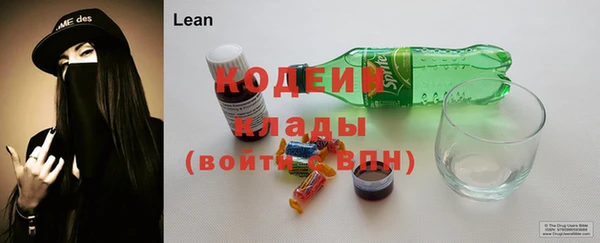 Альфа ПВП Инсар