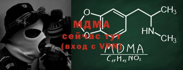 дживик Каменск-Шахтинский