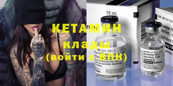 Альфа ПВП Инсар