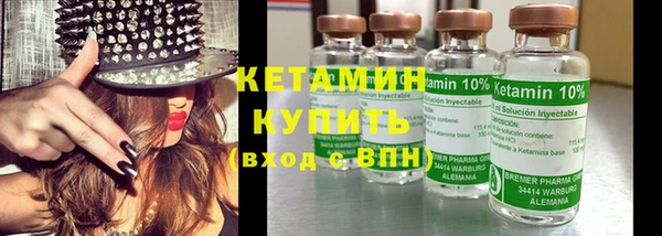 метадон Иннополис